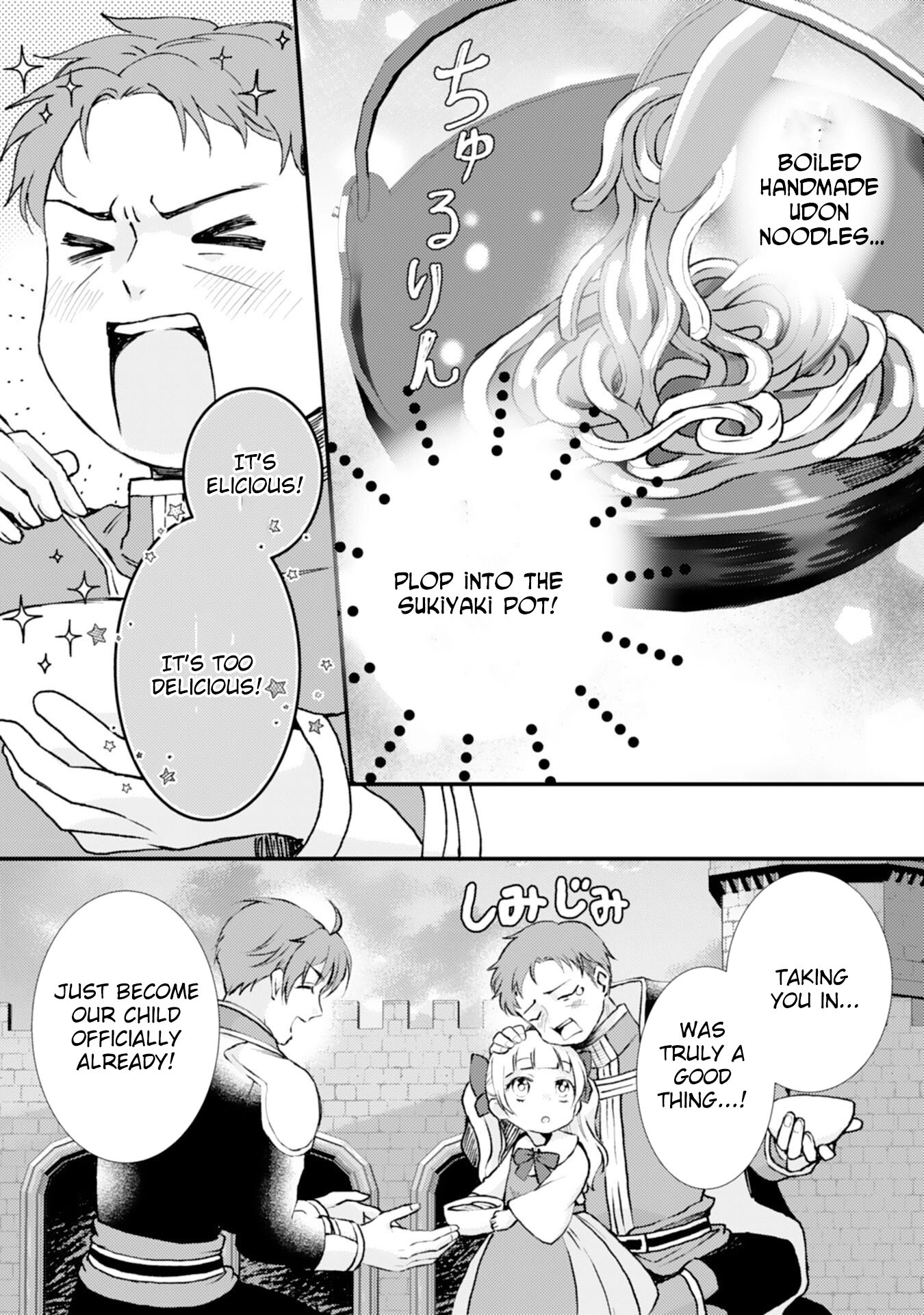 Border Knight Order’s Cook! Chapter 4 - page 22